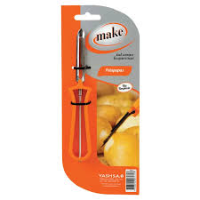 PELAPAPAS METALICO MAKE